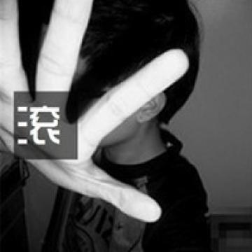 高傲的霸气范儿