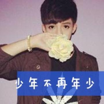 很帅气的男生