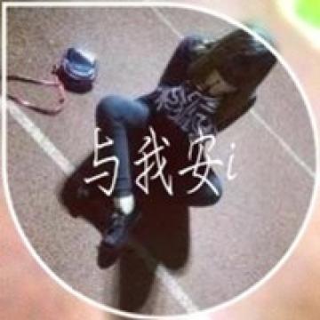 爱着你一辈子