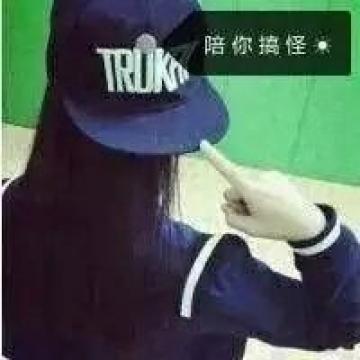 一生一世只爱你