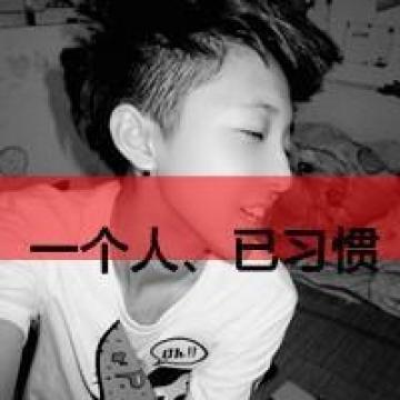 霸气男生带字头像_来自骨子里的霸气