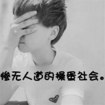再也回不到过去