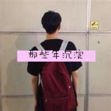 帅气的背包男生