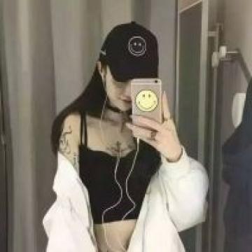 要的就是这种范儿