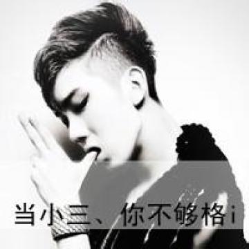 霸气与伤感并存