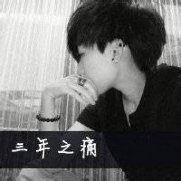 少年壮志不言愁