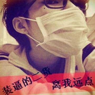 霸气的狂拽男生