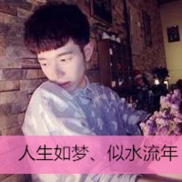 等待也是一种爱