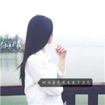 其实我很难过