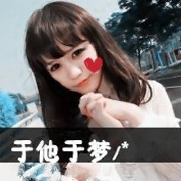 霸气可爱的小情侣