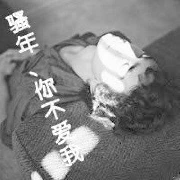 心被彻底伤透的男生