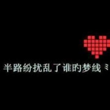 一切想要说的话