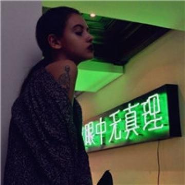 酷酷的女生