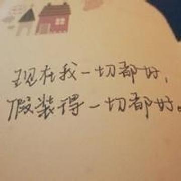 我们再也回不去了