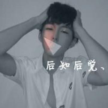我的爱很沉默
