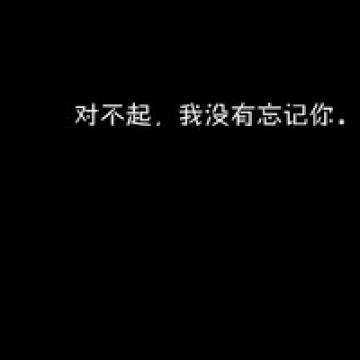 也许曾经最美