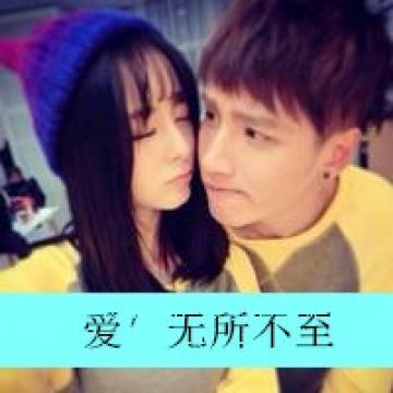 浓到心里的爱情
