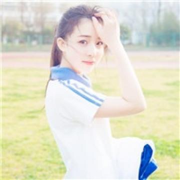 简单的阳光女生