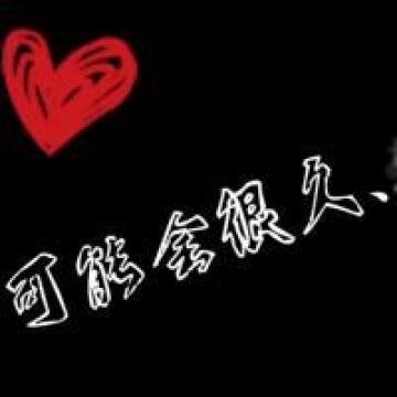 回忆青涩时光
