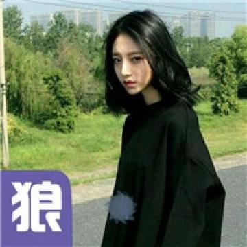 天黑请闭眼