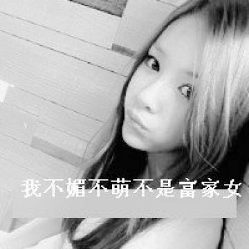 渐渐喜欢你