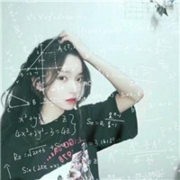 清新好看的女生