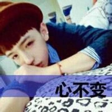 我伤了你会心疼吗
