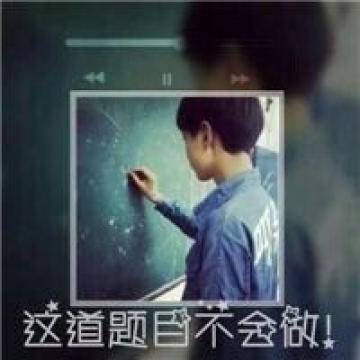 情侣间的独特魅力