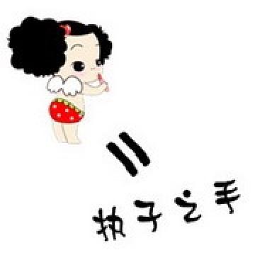 陪伴到老的爱情