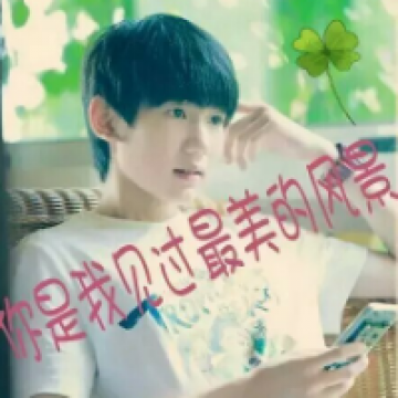 帅气的少年