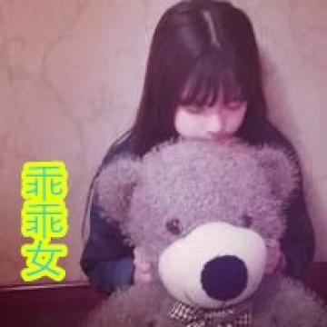 一直这样爱你
