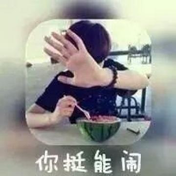 陪着你的世界很美好