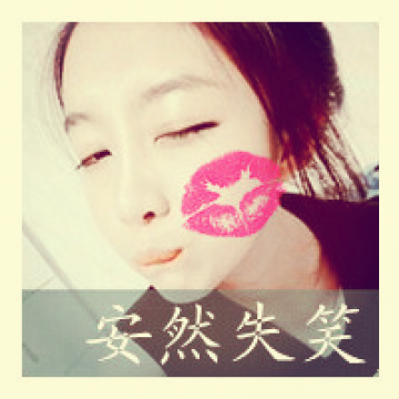 终其一生只为你