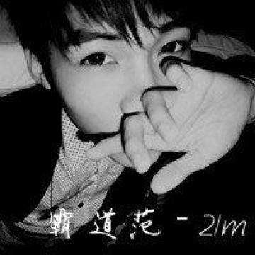 霸气伤感的男生