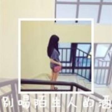 我们一起爱到老