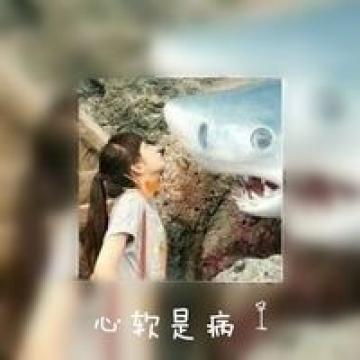 一起相爱到老