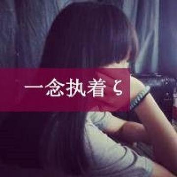 我们相爱到老