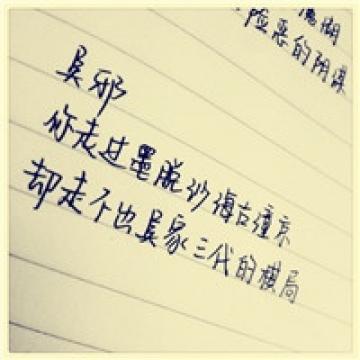 让你感慨颇多的小说