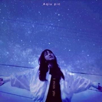 一段浪漫的爱情
