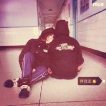 你是我永远的爱人