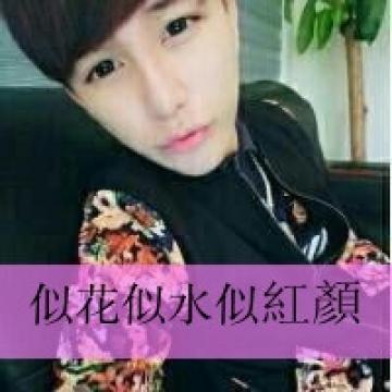 专属我们的霸气