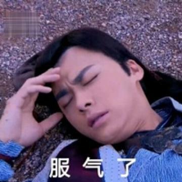 帅气偶像李易峰
