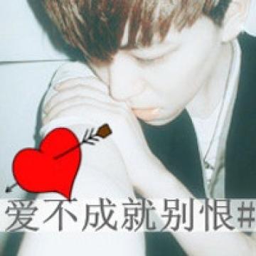 个性帅气的男生