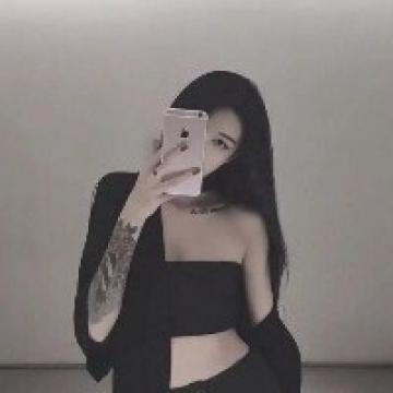 也许是我不够完美