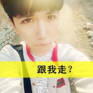 我会等你一辈子