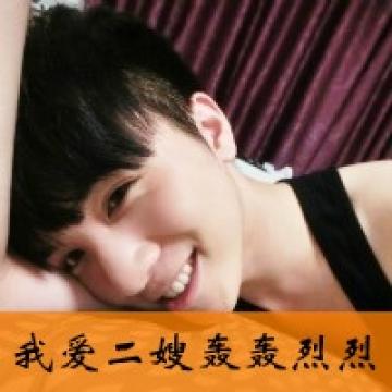 颜值高的俊男靓女