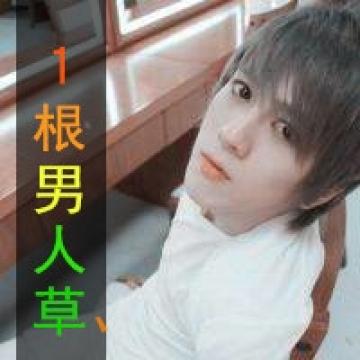 陪你做一对小情侣
