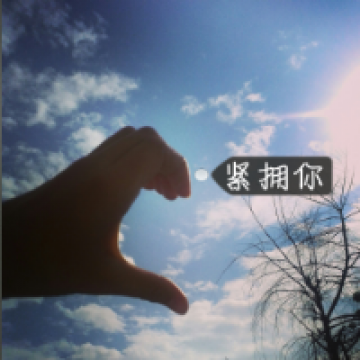 与你相约七夕