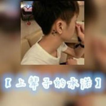 痴情的情侣