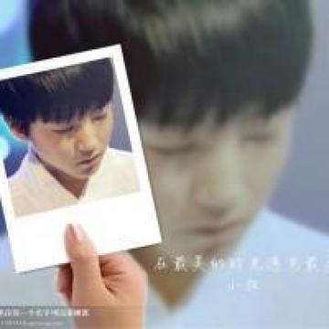 阳光帅气的少年